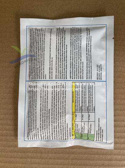 Halosulfuron methyl-6